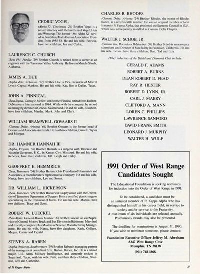1991 Order Of West Range Candidates Sought